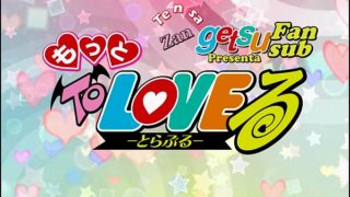 Motto To Love Ru 01