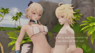 Hot and wet vacation with Jean (Genshin Impacto) – Animation