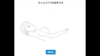 moving drawings