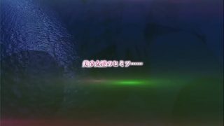 KOKUHAKU… 01