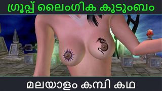 Malayalam kambi katha – Group sex story – Malayalam Audio Sex Story