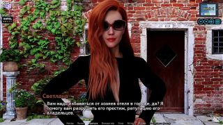 Complete Gameplay – Sunshine Love, Part 22