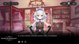 Complete Gameplay – Wanderer: Broken Bed, Part 8