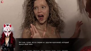 Проект Мириам #4 / Project Myriam #4