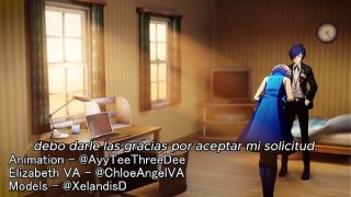 Escena eliminada de Persona 3 Reload (Animation) sub español.