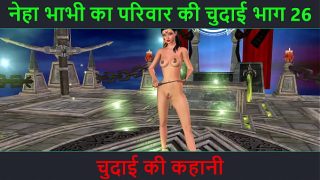 Hindi Audio Sex Story – Chudai ki kahani – Neha Bhabhi’s Sex adventure Part – 26. Animated cartoon video of Indian bhabhi giving sexy poses