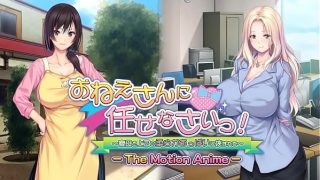 The Motion Anime: Caught In Between The Soft Tits Of A Matron And Her Boss