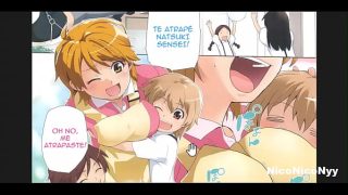 chica otaku jamas penso lo grande que tenia la polla su mejor amigo