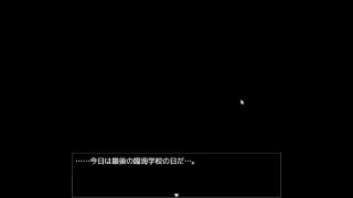 夏色のコワレモノ　浮浪者　⑦