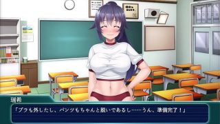 熱闘！ハレンチ運動会！～汗だせ、声だせ、精子だせ～