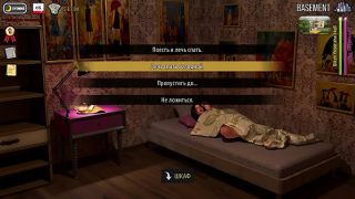 FashionBusiness – girls in changing rooms E1 #57