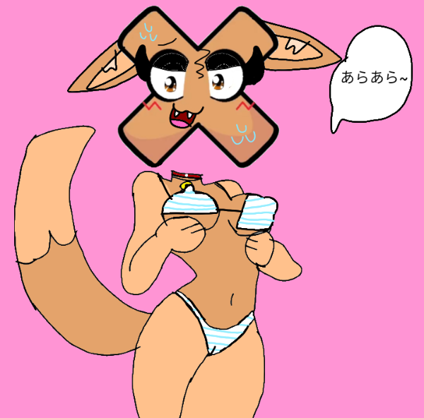 1girl abbygale_purple_eevee_kit alphabet_(mike_salcedo) anime anthro bell_collar bikini blue_bra blue_panties boobs bra breasts brown_eyes choker coptic_alphabet_lore cute female furry furry_female harrymations hi_res hot japanese_text kawaii khi/x_(coptic_alphabet_lore) looking_at_viewer orange_body panties pink_background sexy tagme tits titties uwu white_bra white_panties