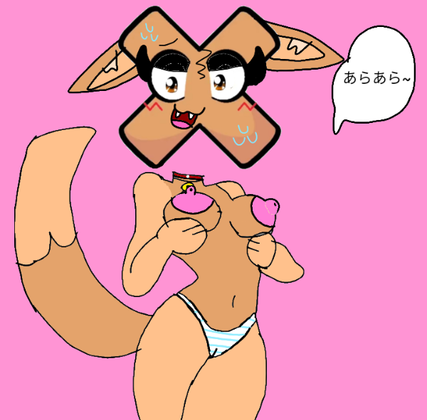 1girl abbygale_purple_eevee_kit anime anthro bell_collar blue_panties boobs breasts brown_eyes choker coptic_alphabet_lore cute female furry furry_female harrymations hi_res hot japanese_text kawaii khi/x_(coptic_alphabet_lore) looking_at_viewer naked naked_female nipples nude nude_female orange_background panties pink_background sexy tagme tits titties uwu white_panties