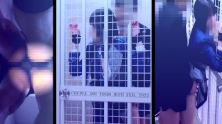 【個人撮影】アニメコスの女子●生を監獄に拘束して生挿入&中出し【美少女・黒髪・色白・コスプレ・着衣・アニメ・素人・ハメ撮り・手マン・バイブ・喘ぎ声・中イキ】