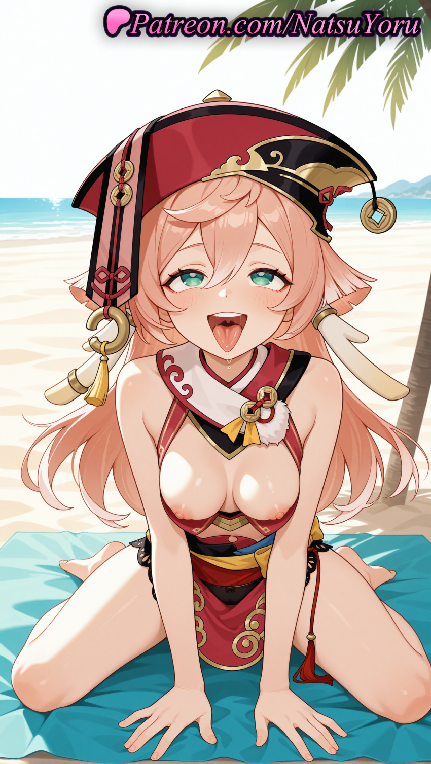 1girl 2025 ai_generated anime anime_style antlers areola_slip arm_support asian bangs bare_arms bare_legs bare_shoulders barefoot beach beach_towel big_breasts bikini black_bra blush bra breasts breasts_out breasts_outside bust cleavage cleavage_cutout clothes_pull coin_on_string crop_top day feet female_focus female_only female_solo foot_fetish full_body genshin_impact green_eyes hair_between_eyes half-closed_eyes hat heart heart-shaped_pupils hentai high_quality high_res high_resolution holed_coin horns long_hair looking_at_viewer medium_breasts natsuyoru navel nipple_slip nipples nipples_outside ocean open_mouth oral_invitation outside palm_tree patreon pelvic_curtain pink_hair red_headwear red_skirt saliva sand sitting skirt sleeveless small_breasts smile soles solo_female stable_diffusion swimsuit symbol-shaped_pupils tassel teeth thighs toes tongue tongue_out towel tree uncensored_nipples underwear upper_teeth_only voluptuous voluptuous_female wariza water yanfei_(genshin_impact) yellow_bow