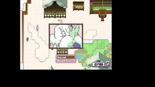 Feathered woman tastes your dick- Princess & Conquest