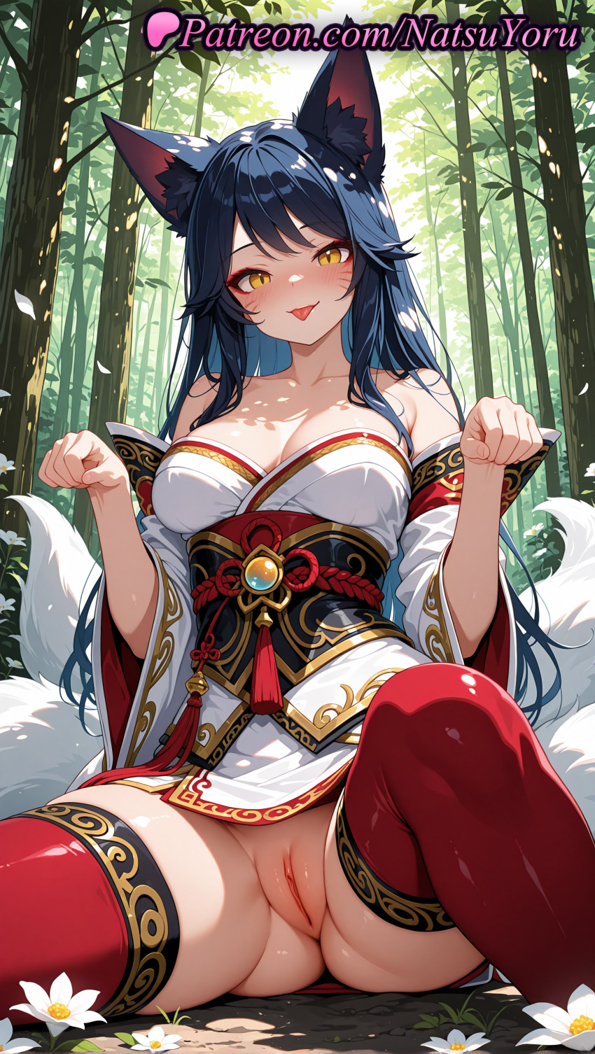 1girl 1girl 1girls 2025 ahri ai ai_assisted ai_generated animal_ear_fluff animal_ears anime anime_style bamboo bamboo_forest bangs bare_shoulders big_breasts big_breasts black_hair blue_hair blush breasts bust cleavage cleft_of_venus collarbone day detached_sleeves dress facial_mark female_focus female_only flower forest fox_ears fox_girl fox_tail hands_up hentai high_quality high_res high_res high_resolution japanese_clothes juicy_butt kimono kitsune labia league_of_legends league_of_legends:_wild_rift long_hair long_sleeves looking_at_viewer multiple_tails natsuyoru nature no_panties non-asian obi off_shoulder outside patreon paw_pose pussy pussy pussy_lips pussy_peek red_thighhighs riot_games sash sitting slit_pupils smile solo_female spread_legs stable_diffusion stockings tail thighs tongue tongue_out tree uncensored voluptuous voluptuous_female vulva whisker_markings white_flower white_kimono wide_sleeves yellow_eyes
