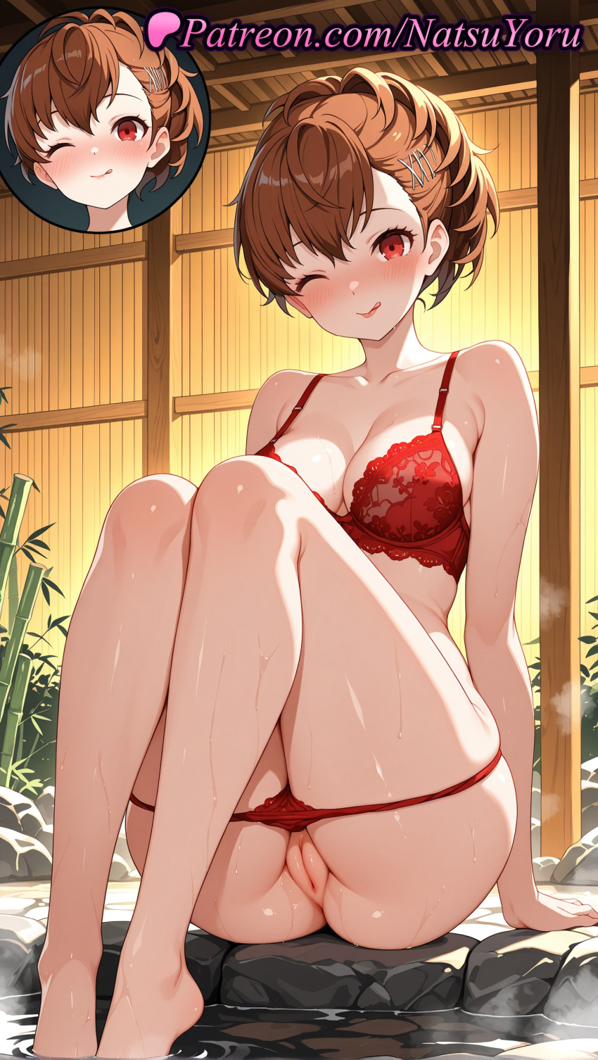 1girl 1girls 2025 ai ai_assisted ai_generated anime anime_style ass atlus bamboo bangs barefoot big_breasts blush bra breasts brown_hair bust cleavage cleft_of_venus closed_mouth clothing collarbone feet female_focus female_only floral_print foot_fetish hair_ornament hairclip hairpin hentai high_quality high_res high_resolution juicy_butt knees_together_feet_apart knees_up kotone_shiomi lace-trimmed_bra legs lingerie looking_at_viewer medium_breasts medium_hair natsuyoru one_eye_closed onsen panties panty_pull patreon persona persona_3 persona_3_reload pussy red_bra red_eyes red_panties rock shiomi_kotone short_hair sitting smile soaking_feet solo_female stable_diffusion steam thighs toes tongue tongue_out uncensored underwear underwear_only voluptuous voluptuous_female water wet x_hair_ornament