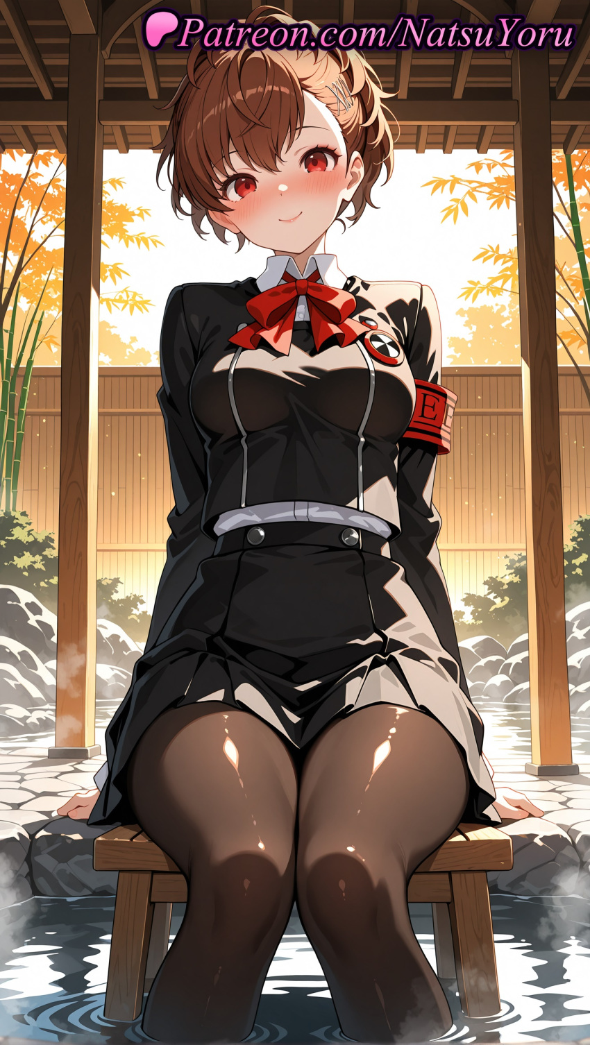 1girl 1girls 2025 ai ai_assisted ai_generated anime anime_style armband atlus bangs belt big_breasts black_jacket black_pantyhose black_skirt blush bow bowtie breasts brown_hair brown_pantyhose bust closed_mouth clothing collared_shirt feet_out_of_frame female_focus female_only fence gekkoukan_high_school_uniform hair_clips hair_ornament hairclip hentai high_quality high_res high_resolution jacket kotone_shiomi long_sleeves looking_at_viewer medium_breasts miniskirt natsuyoru neck_ribbon onsen outside pantyhose patreon persona persona_3 persona_3_reload pleated_skirt ponytail red_armband red_bow red_bowtie red_eyes ribbon rock school_uniform shiny_clothes shiomi_kotone shirt short_hair sitting skirt smile soaking_feet solo_female stable_diffusion steam thighs tree voluptuous voluptuous_female water wet white_belt white_shirt x_hair_ornament
