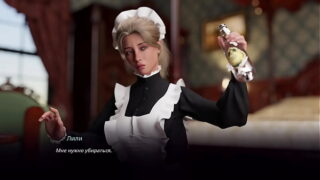 Complete Gameplay – Village Slut: Transformation, Part 1
