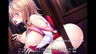 Haramase Tamer no Isekai Gakuen Musou Scene12 with subtitle