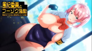 HENTAI ANIMATION 10