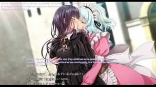 Minagoroshi no Otome Scene1-5 with subtitle