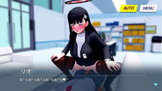 リオセックス