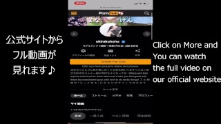 巨乳18歳現役学生時代の貴重ハメ撮り映像♡素人カップル/美女//巨乳/スマホ撮影/リアル/主観動画/ハメ撮り/野外露出 school uniform