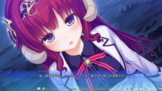 ワールド・エレクション　ソフィア＝ユースティ①