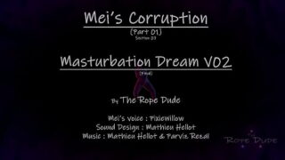 Mei’s Corruption update, P07 V02 Video