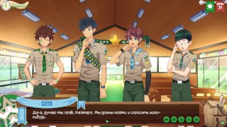 Игра: Лагерь друзей, серия 33 – Идея (русская озвучка)