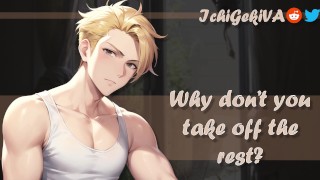 [M4F] [M4A] It’s Such a Hot Day… Let Me Help Cool You Down (NSFW Audio)