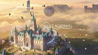 M.I.S.T. Academy Session 07 — The Forbidden Orgasm — Official Trailer