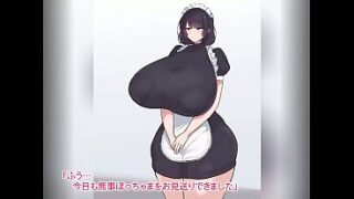 [どろっぷす!] 流されやすい爆乳メイドさんが孕むまで。 モーションアニメ