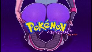 D-Art Animation A Juicy Deal