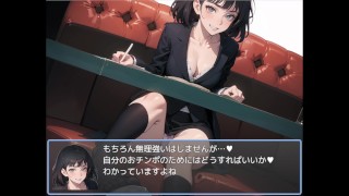 【#10 エロマゾRPG ～悪の組織のドスケベ戦闘員のエッチなセックスに主人公が敗北して射精～ 実況（体験版）】仕事中の巨乳OLの足コキで射精。 .. 【逆転RPG同人誌】エロゲーム